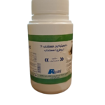 Dimethicone Emulsion 1% Oral Sol. – 100ml